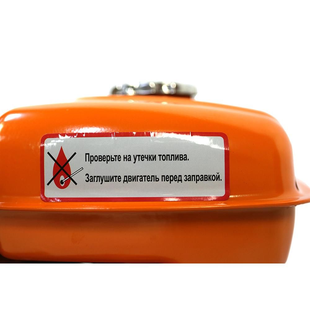 Двигатели для бензо-техники Sturm! GE170-20SP - изображение 6