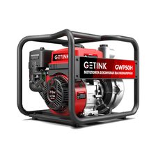 Бензиновая мотопомпа SUNREKA GWP50H - изображение 5