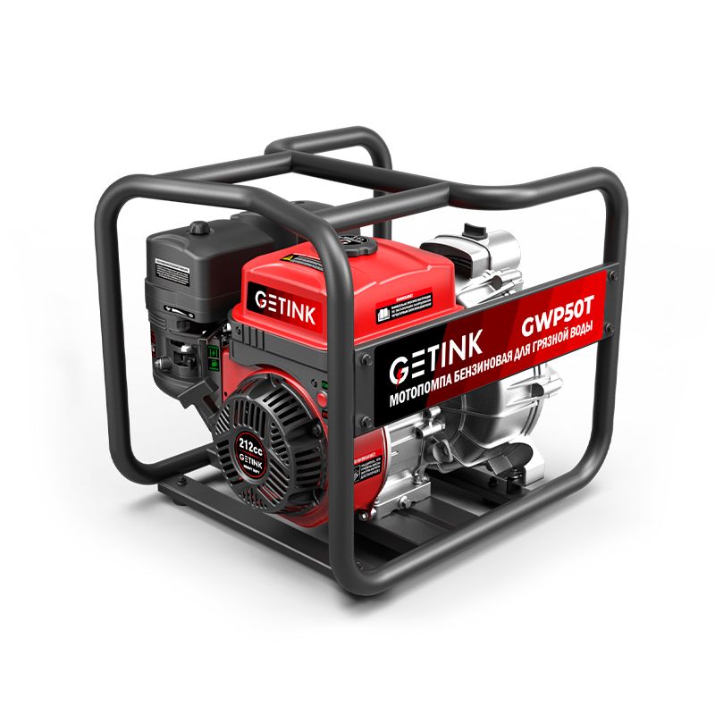 Бензиновая мотопомпа SUNREKA GWP50T - изображение 2