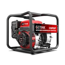 Бензиновая мотопомпа SUNREKA GWP50T - изображение 5