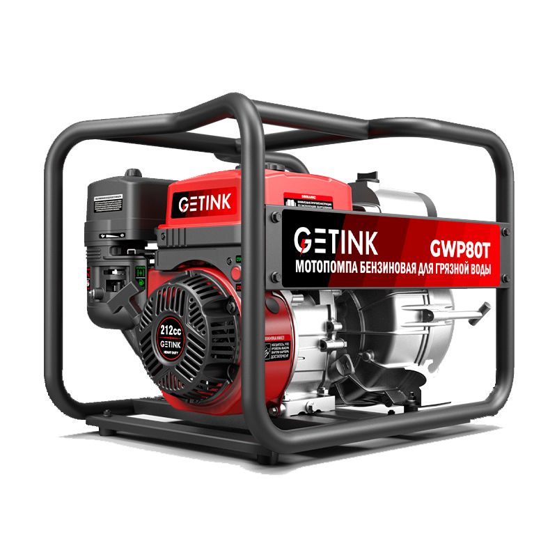 Бензиновая мотопомпа SUNREKA GWP80T - изображение 3