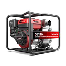 Бензиновая мотопомпа SUNREKA GWP80TX - изображение 3