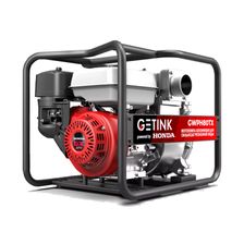 Бензиновая мотопомпа SUNREKA GWPH80TX - изображение 2