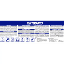 Заполнитель для трещин Terraco Handyflex 0.8 кг - изображение 4