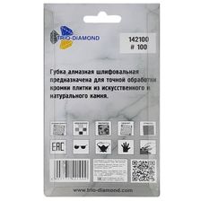 Губка алмазная шлифовальная Trio Diamond 90х55 мм, № 100 - изображение 8