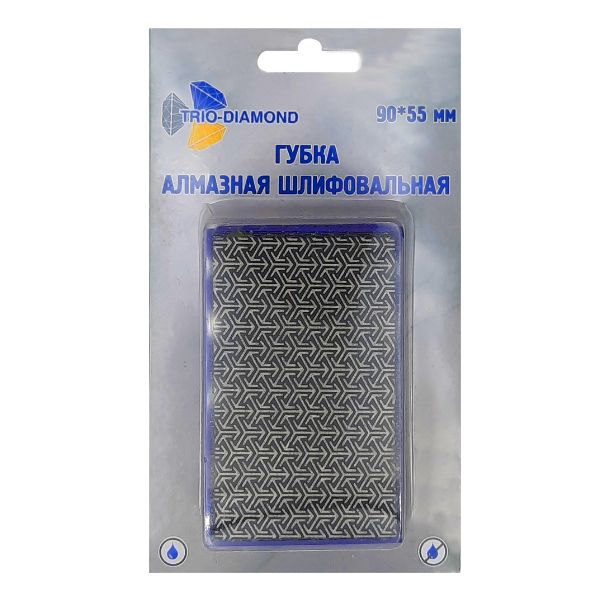 Губка алмазная шлифовальная Trio Diamond 90х55 мм, № 400 - изображение 3