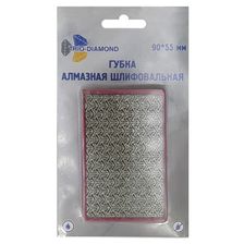 Губка алмазная шлифовальная Trio Diamond 90х55 мм, № 50 - изображение 7