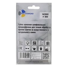 Губка алмазная шлифовальная Trio Diamond 90х55 мм, № 800 - изображение 8