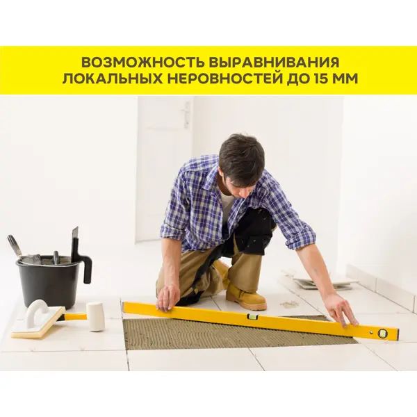 Клей для камня и керамогранита Vetonit Stone Fix 25 кг - изображение 6