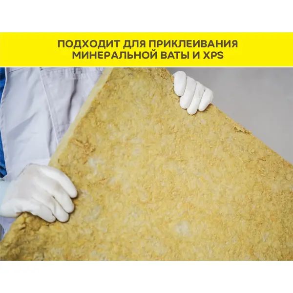 Клей для камня и керамогранита Vetonit Stone Fix 25 кг - изображение 7