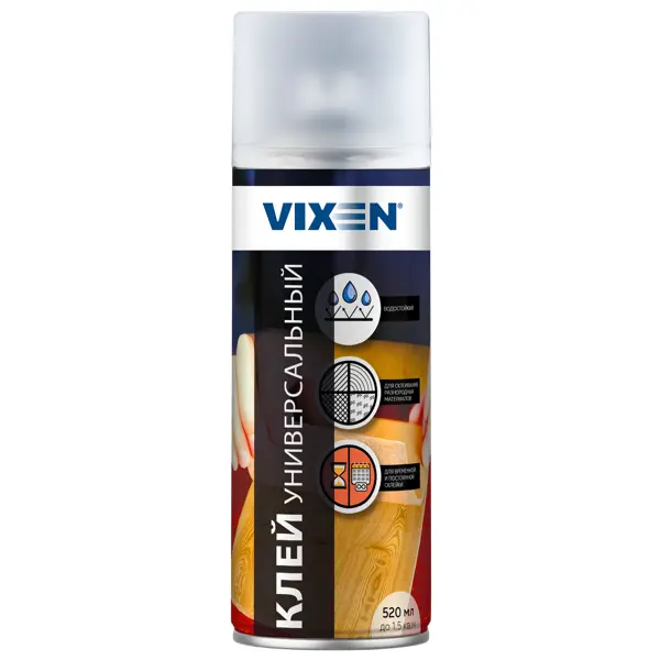 Клей универсальный Vixen 520 мл (аэрозоль)