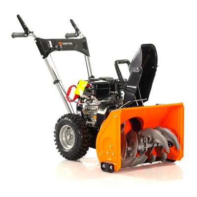 Бензиновая самоходная подметальная машина YARD FOX 800SL - изображение 6